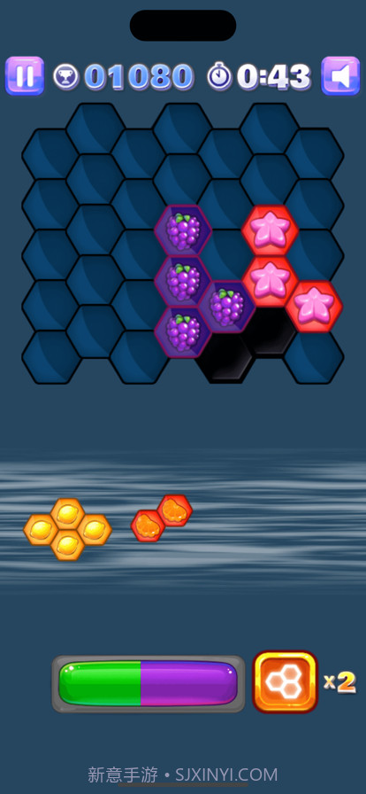 六角消消乐截图3