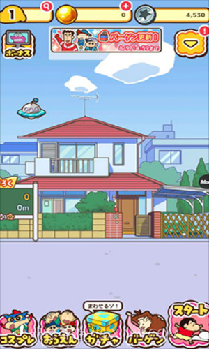 蜡笔小新跑酷截图2 蜡笔小新跑酷截图2