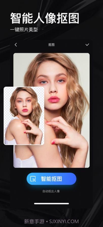 doyoudo自学截图2 doyoudo自学截图2