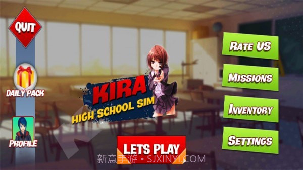 换装女孩学校截图1