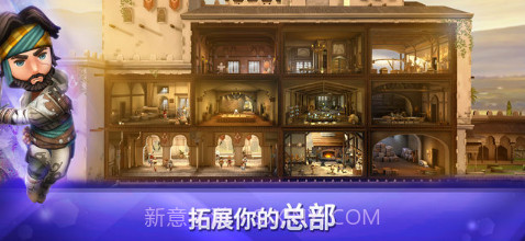 刺客信条:燎原截图3 刺客信条:燎原截图3