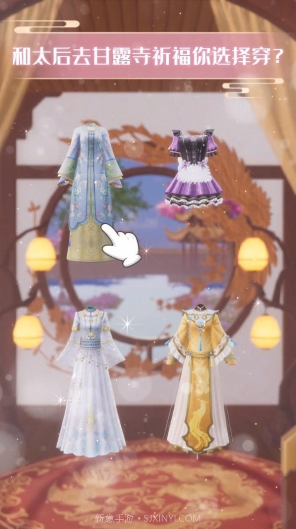 合成皇后截图1 合成皇后截图1