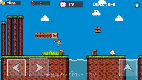 法比诺的冒险截图2