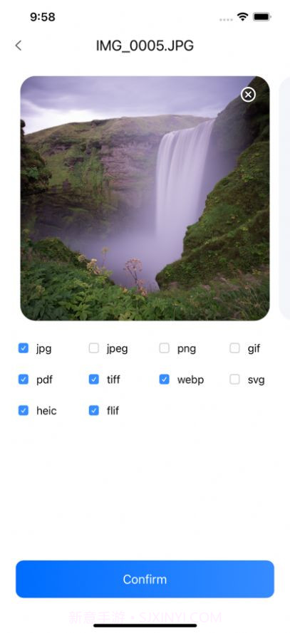 图片多格式转换器截图3 图片多格式转换器截图3