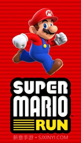 Super Mario Run ios版截图1 Super Mario Run ios版截图1