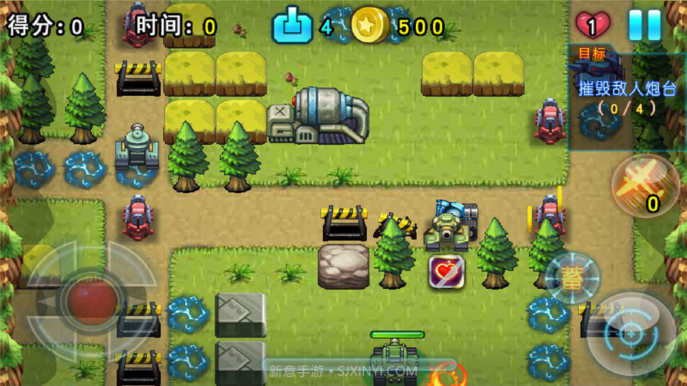 坦克超限战截图2 坦克超限战截图2