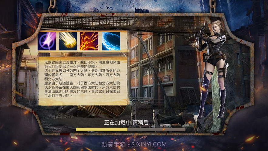 生存突袭截图2 生存突袭截图2