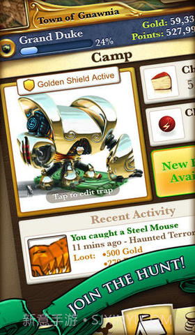 捕捉老鼠截图5 捕捉老鼠截图5