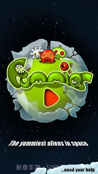 美食星球截图1 美食星球截图1