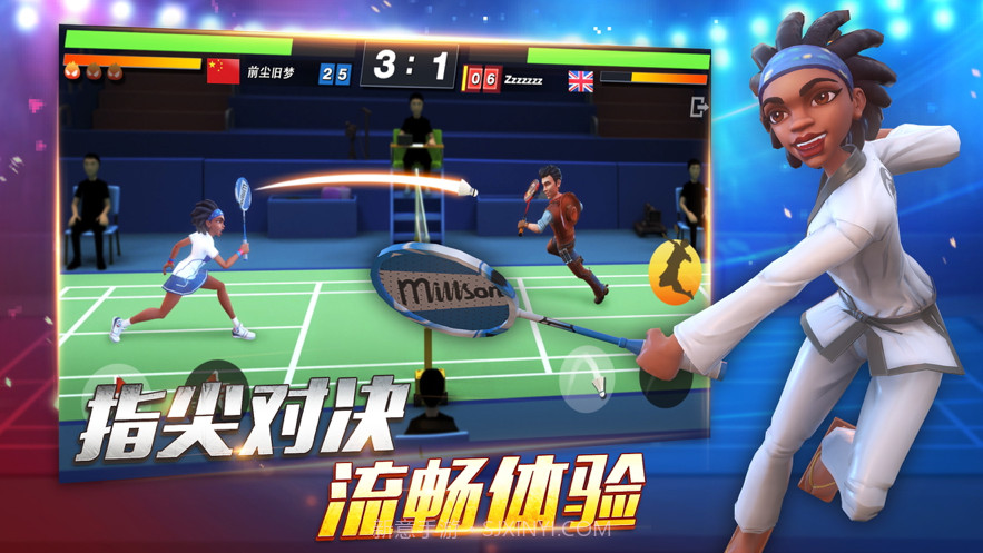 决战羽毛球截图3 决战羽毛球截图3