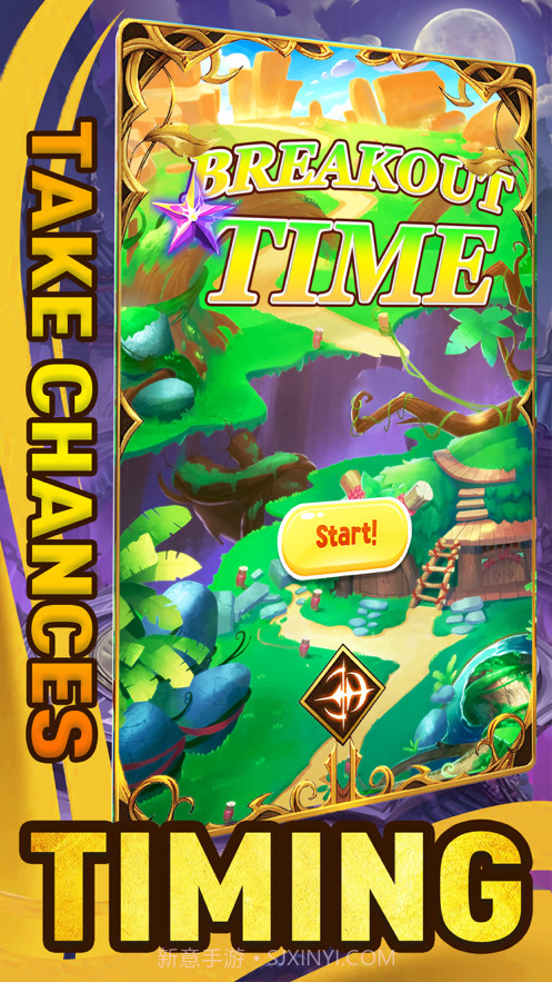 突围时刻截图1 突围时刻截图1