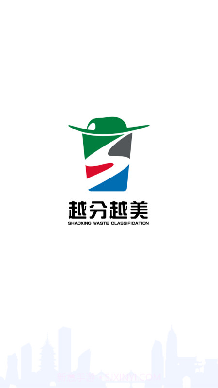 越分越美截图1 越分越美截图1