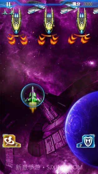 现代飞机大战截图1