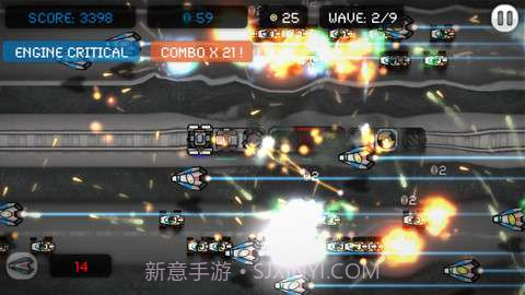 末日列车截图2 末日列车截图2