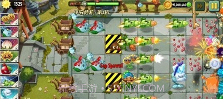 pvzF5截图2 pvzF5截图2