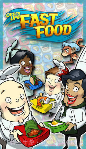 美味快餐截图5 美味快餐截图5