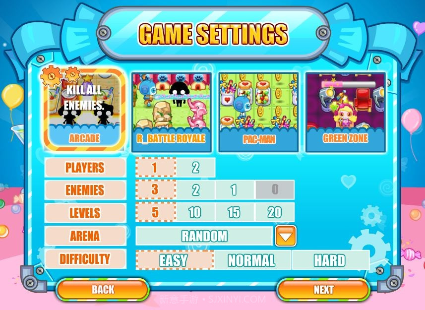 Q版泡泡堂7截图3 Q版泡泡堂7截图3