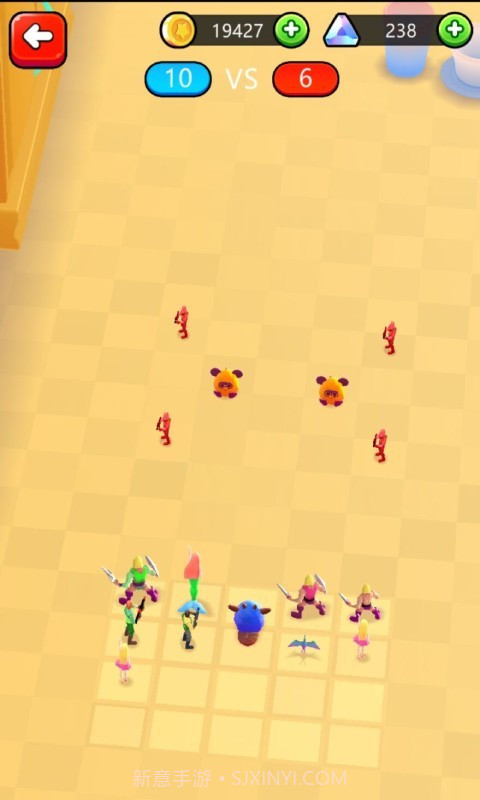 玩具混合模拟器截图2 玩具混合模拟器截图2