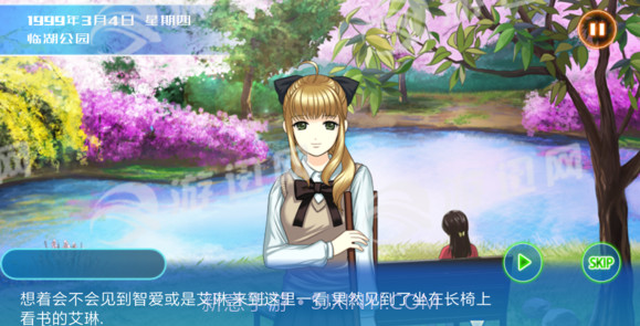 时光八音盒截图2 时光八音盒截图2