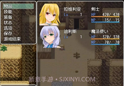 忍耐着复兴故乡吧截图2