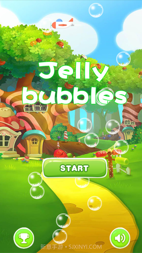果冻泡泡截图1 果冻泡泡截图1