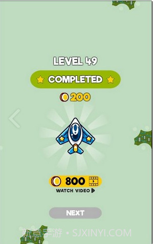 皮科飞机截图1 皮科飞机截图1