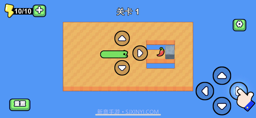 方块贪吃蛇!截图1