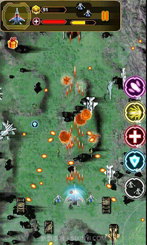 黑鹰计划2014截图2 黑鹰计划2014截图2