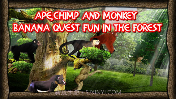 森林香蕉截图1