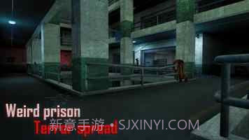 无尽噩梦4监狱截图4
