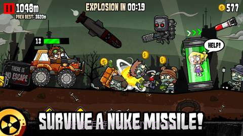 核子狂奔 Nuclear Outrun截图1