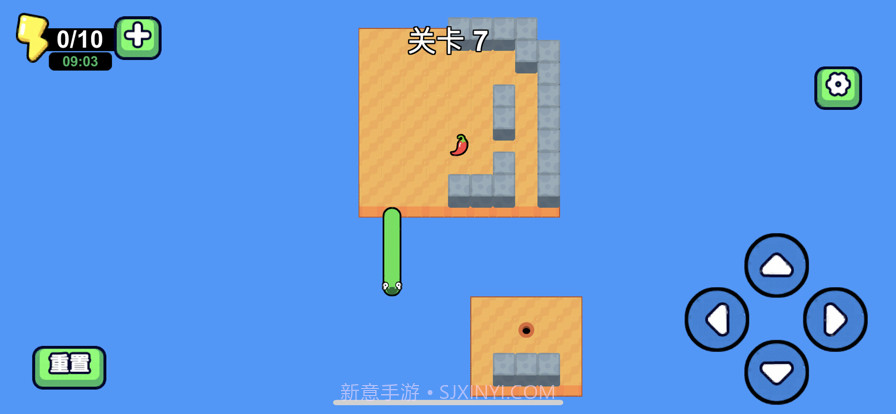 方块贪吃蛇!截图5