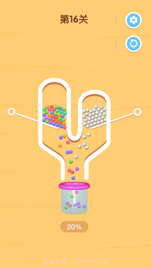 抽签大师小游戏截图5 抽签大师小游戏截图5