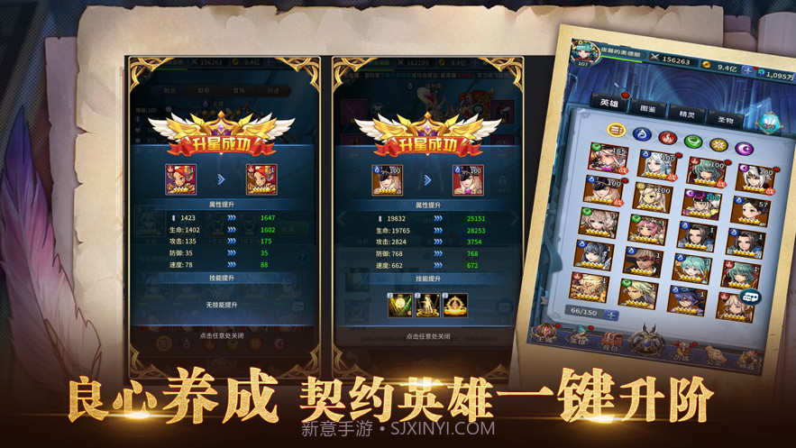 集灵博物志截图3 集灵博物志截图3