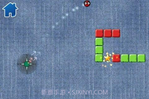 碰碰球 Bula截图2 碰碰球 Bula截图2