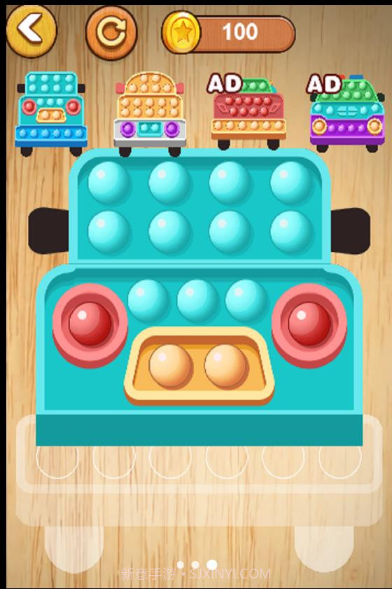 双人玩最溜截图4 双人玩最溜截图4