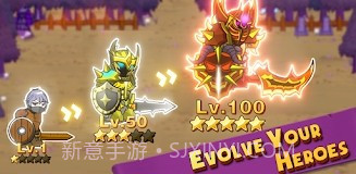 空闲野蛮人截图2