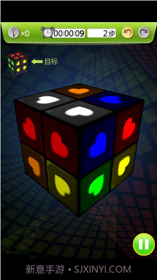 玩转魔方截图2