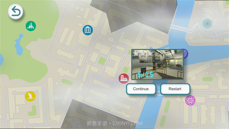 飞旋瓶截图2 飞旋瓶截图2