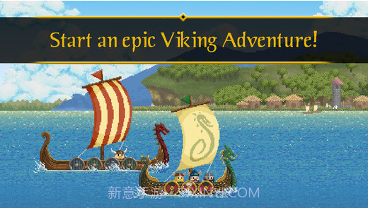 最后的维京海盗截图2
