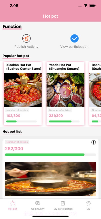 甜心世界截图1 甜心世界截图1