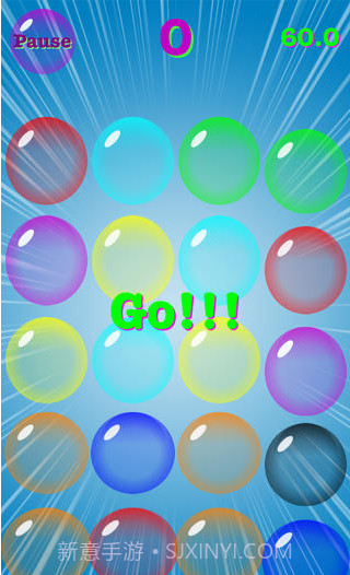 泡泡爆破截图2 泡泡爆破截图2