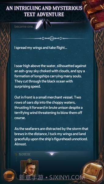 卡坦岛的故事截图3 卡坦岛的故事截图3