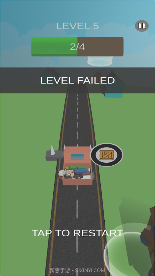 专业送快递截图5