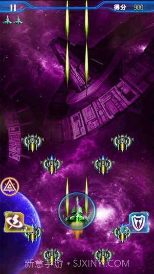 现代飞机大战截图2