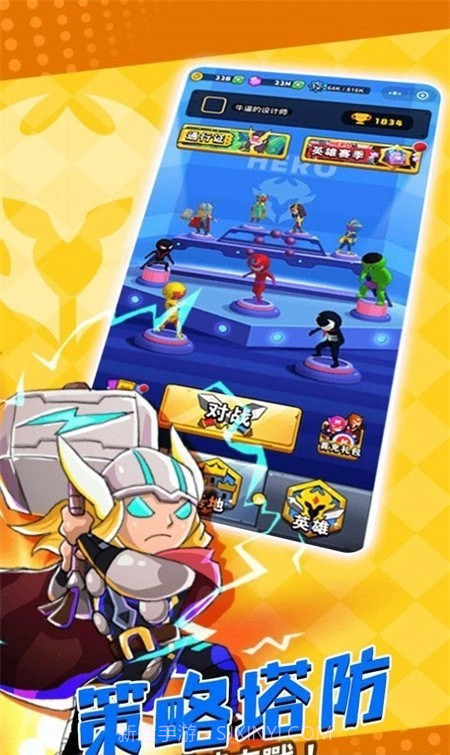 塔防精灵3D截图3 塔防精灵3D截图3