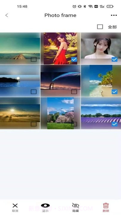 aigo智能相框截图1