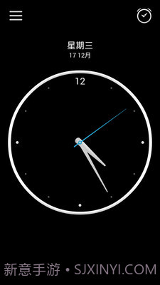 闹钟APP截图1