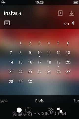 即刻日历 Instacal截图1