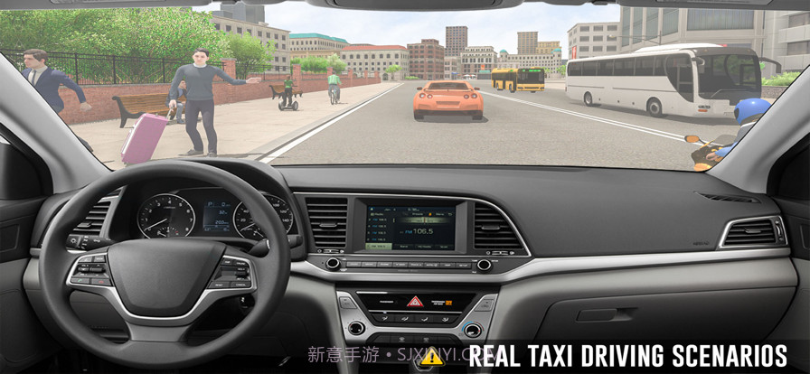 出租车司机停车场截图3 出租车司机停车场截图3